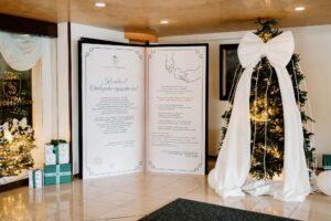 коледна кампания Парк хотел Санкт Петербург 2025