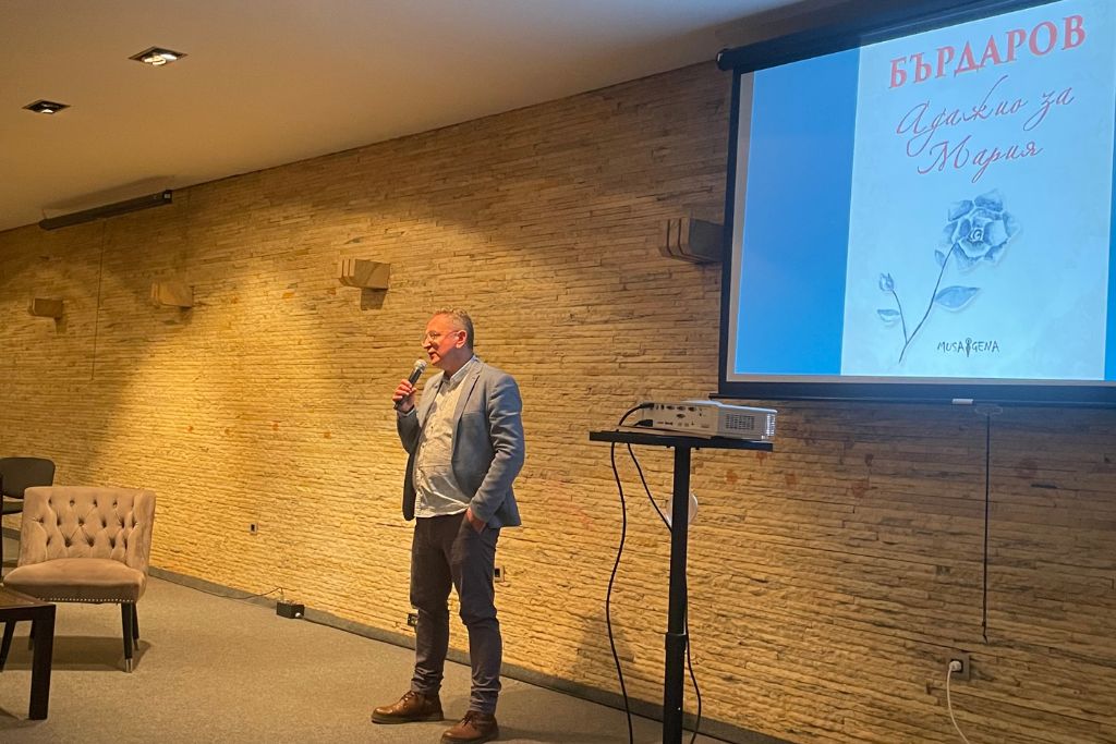 Георги Бърдаров на премиерата на Адажио за Мария в Пловдив