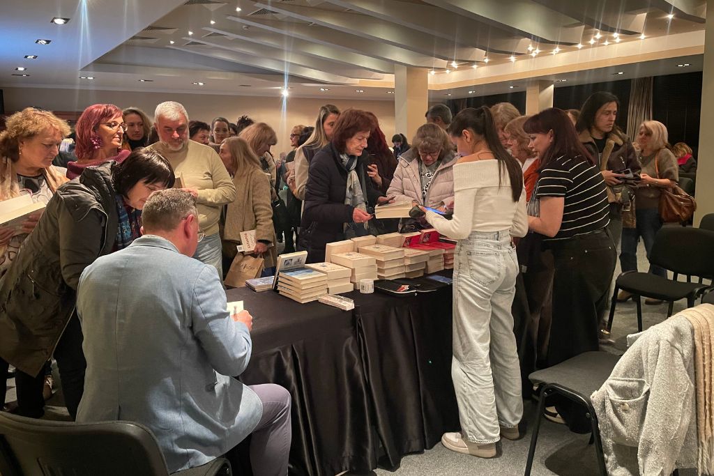 премиера на Адажио за Мария в Пловдив - Парк хотел Санкт Петербург