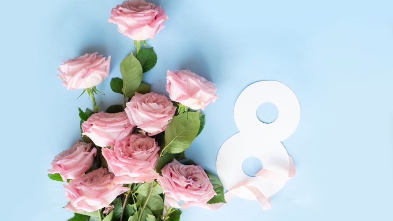 8 март - Международен ден на жената